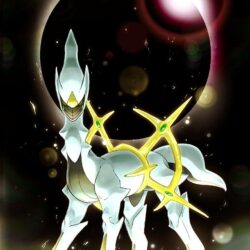 Arceus