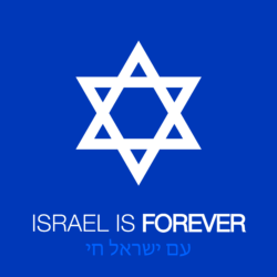 Free Israel Flag Wallpapers ✓ Wallpapers Directory