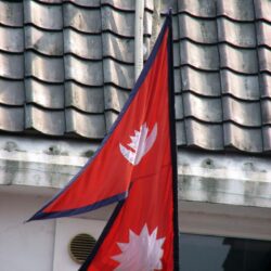 File:Nepal flag photo