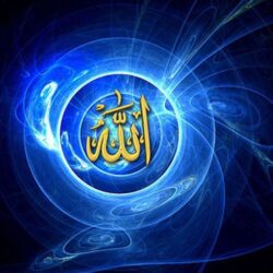 Allah Name HD Wallpapers