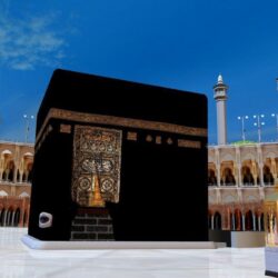 mecca hd high definition wallpapers