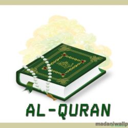 Best Quran Wallpapers