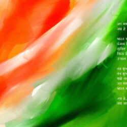 Independence Day Wallpapers Download