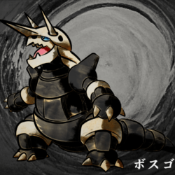 Aggron by MatthewSheffield