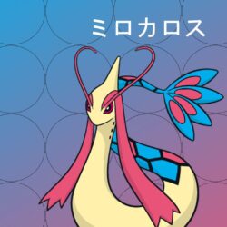 Download Hd Pokemon Phone Wallpapers