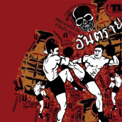 Muay thai boxing Wallpapers 2 ~ Muay Thai Boxing :Art of Fighting
