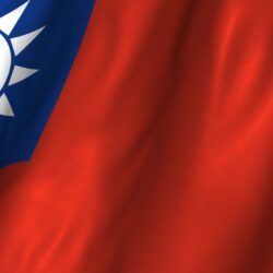 Taiwan Flag Waving HD Wallpaper, Backgrounds Image