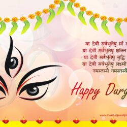 happy durga puja wallpapers free download
