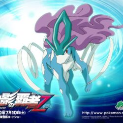 Cool Suicune Wallpapers
