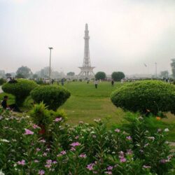 Minar