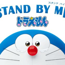 Stand by me Doraemon Wallpapers