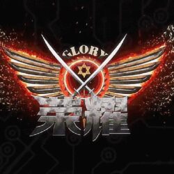 Steam Workshop :: Quan Zhi Gao Shou Glory Logo