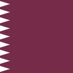 Qatar Flag HD Wallpaper, Backgrounds Image