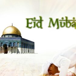 Latest HD Eid Mubarak Wallpapers 2018 !!! Eid Ul Fitr Wallpapaers HD