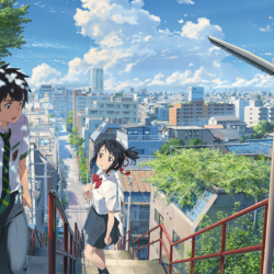 836 Your Name. HD Wallpapers