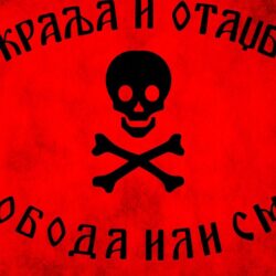 Black serbian chetnik flag freedom or death wallpapers