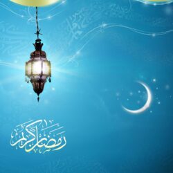 15 Beautiful Ramadan Desktop Wallpapers