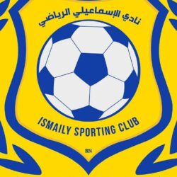 ismaily sc logo Wallpapers by mahmoudhoba