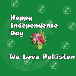 Independence Day Of Pakistan Image 2017