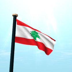 Lebanon Flag 3D Free Wallpapers