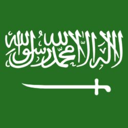 Saudi Arabia Flag HD pictures