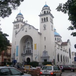 File:San Miguel de Tucumán