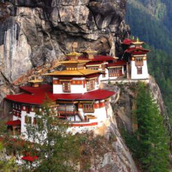 BHUTAN: Glimpse of Bhutan