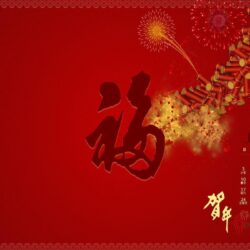 Chinese New Year Theme For Computer Wallpapers