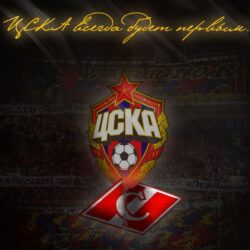 Cska Moscow wallpapers wallpaper, Football Pictures and Photos