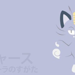 Alolan Meowth by DannyMyBrother