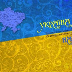 Ukraine Desktop Wallpapers