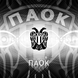 Paok Football Wallpapers Wallpapers: Players, Teams, Leagues Wallpapers