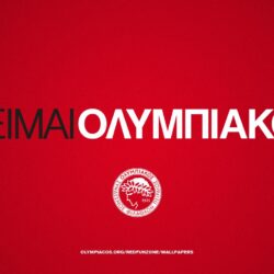 I am Olympiacos