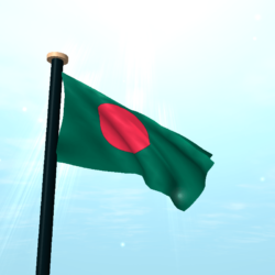 Bangladesh Flag 3D Free
