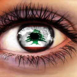 Download free wallpapers, computer wide design eye of Lebanon