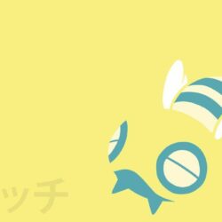 Dunsparce by DannyMyBrother