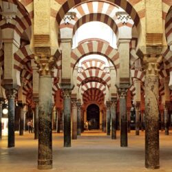 Cordoba Wallpapers Image Photos Pictures Backgrounds