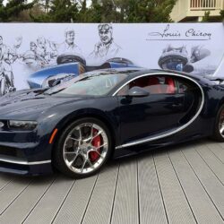 Bugatti Confirms Rumors of “Strictly Limited” New Model