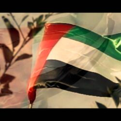 UAE National Anthem