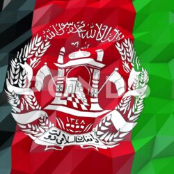 Afghanistan Flag Hd Wallpapers