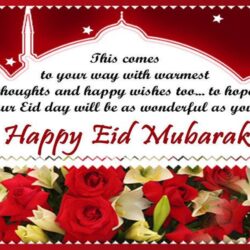 card eid ul fitar Eid ul Fitr Wallpapers Free Download New