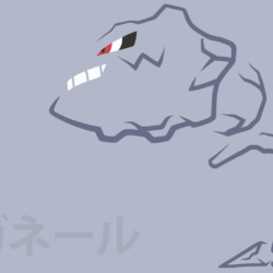 Steelix by DannyMyBrother