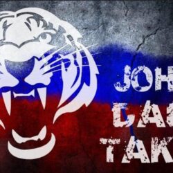 JDT Wallpapers HD for Android