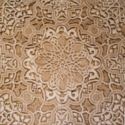 Inside Alhambra wallpapers