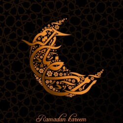 Custom HD 46 Ramadan Wallpapers Collection