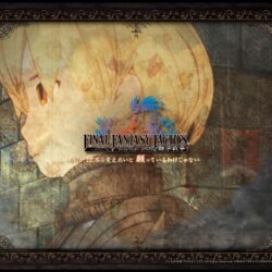 Final Fantasy Tactics: The War of the Lions wallpapers