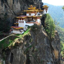 bhutan rock the house