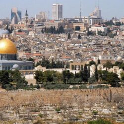 File: Jerusalem Wallpapers