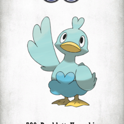 580 Character Ducklett Koaruhie