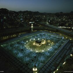 Mecca at Night during Haj, Saudi Arabia